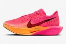 Nike ZoomX VaporFly Next% 3 'Hyper Pink'