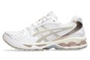 Wmns ASICS Gel Kayano 14 'Simply Taupe'