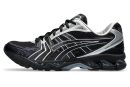 atmos x Undermycar x ASICS Gel Kayano 14 'Black Pure Silver'