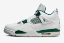 Air Jordan 4 Retro 'Oxidized Green'