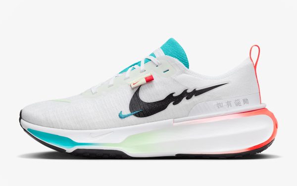 Nike ZoomX Invincible 3 'Year of the Dragon'