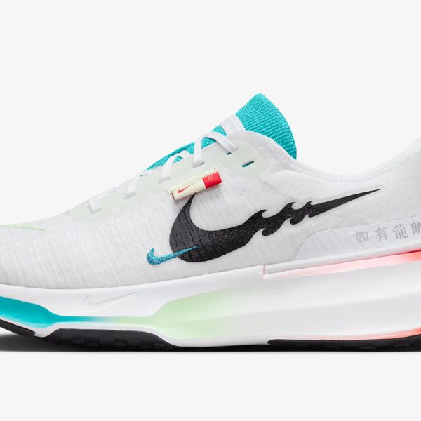 Nike ZoomX Invincible 3 'Year of the Dragon'