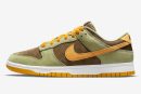 Nike Dunk Low 'Dusty Olive'