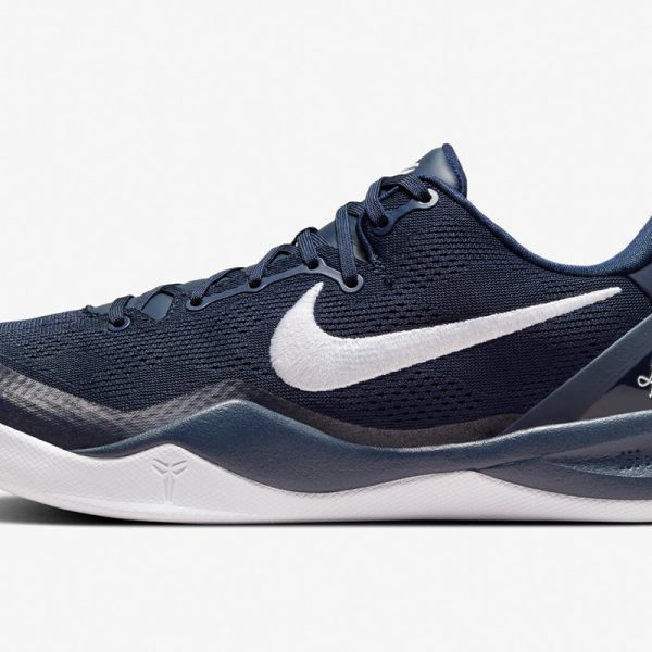 Nike Kobe 8 Protro 'College Navy'