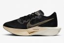 Nike ZoomX VaporFly Next% 3 'Black Metallic Gold Grain'