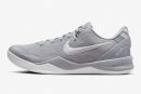 Nike Kobe 8 Protro 'Wolf Grey'