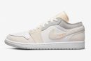 Air Jordan 1 Low SE Craft 'Inside Out'