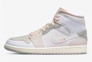 Air Jordan 1 Mid SE 'Inside Out'