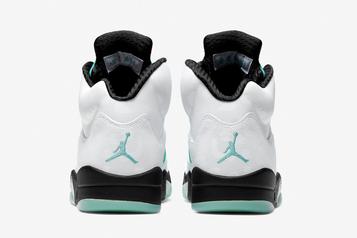 Air Jordan 5 Retro 'Island Green' - Image 5