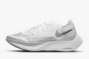 Wmns Nike ZoomX Vaporfly NEXT% 2 'White Metallic Silver'
