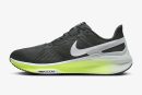 Nike Air Zoom Structure 25 'Anthracite Volt'