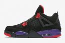 Air Jordan 4 Retro NRG 'Raptors - Drake Signature'