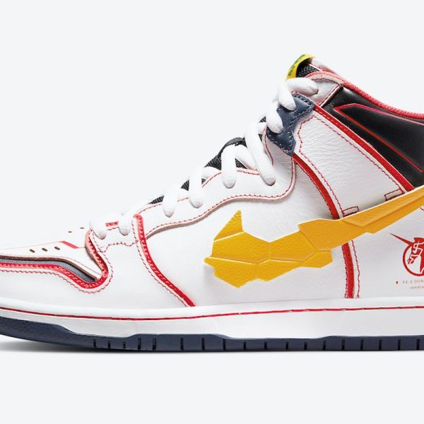 Gundam x Nike Dunk High SB 'Project Unicorn - RX-0'