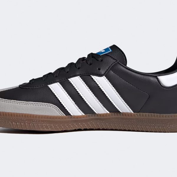 Adidas Samba Vegan 'Black Gum'