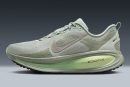 Nike Vomero 18 'Dusty Olive'