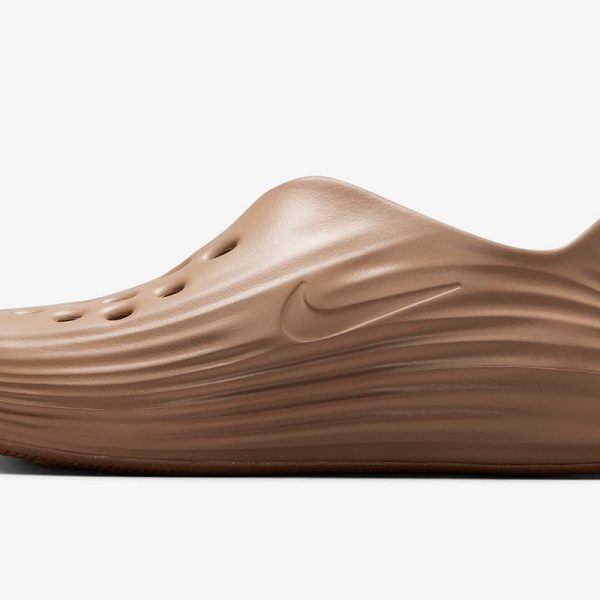 Nike ReactX Rejuven8 'Khaki'