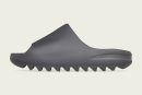 Adidas Yeezy Slides 'Granite'