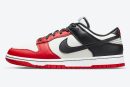 NBA x Nike Dunk Low EMB '75th Anniversary - Bulls'