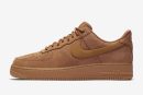 Nike Air Force 1 Low 'Flax' 2019