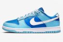 Nike Dunk Low Retro QS 'Argon' 2022