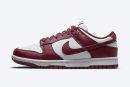 Wmns Nike Dunk Low 'Dark Beetroot'