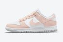 Wmns Nike Dunk Low Next Nature 'Pale Coral'