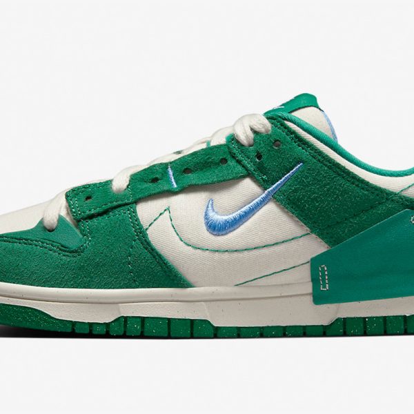Wmns Nike Dunk Low Disrupt 2 'Malachite'