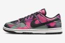 Nike Dunk Low Premium 'Graffiti'