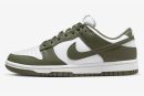 Wmns Nike Dunk Low 'Medium Olive'