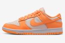 Wmns Nike Dunk Low 'Peach Cream'
