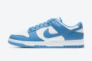 Nike Dunk Low 'University Blue'