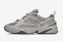 Nike M2K Tekno SP 'Atmosphere Grey'