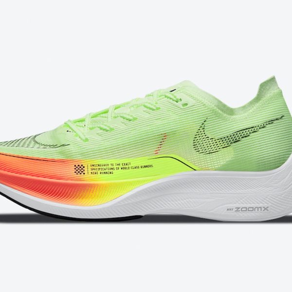 Nike ZoomX Vaporfly NEXT% 2 'Fast Pack'