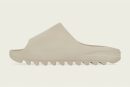 Adidas Yeezy Slides 'Pure' 2021 Re-Release