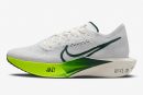 Nike ZoomX VaporFly Next% 3 'Wake Up Pack'