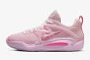 Nike KD 15 NRG EP 'Aunt Pearl'