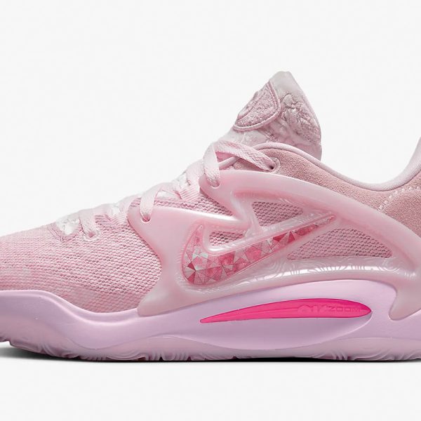 Nike KD 15 NRG EP 'Aunt Pearl'
