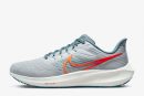 Nike Air Zoom Pegasus 39 'Pure Platinum Total Orange'