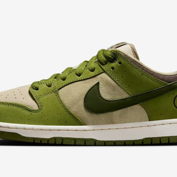 Yuto Horigome x Nike Dunk Low SB 'Matcha'