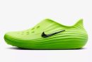 Nike ReactX Rejuven8 'Green Strike'