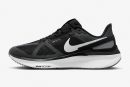 Nike Air Zoom Structure 25 'Black Iron Grey'